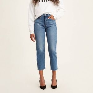 LEVI's Premium Wedgie Fit Straight Leg Jeans